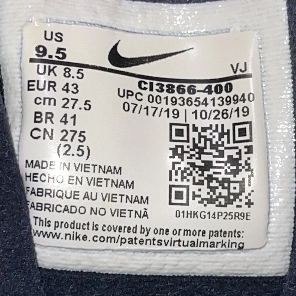 Nike Air270 React - Picture 8 of 9